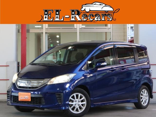 Honda FREED HYBRID 2011 — фото автомобиля