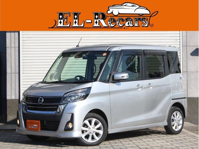 Nissan DAYZ ROOX 2019 — фото автомобиля