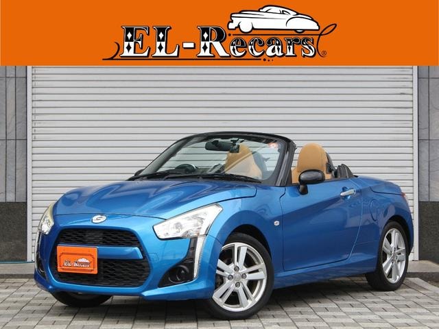 Daihatsu COPEN 2014 — фото автомобиля 1