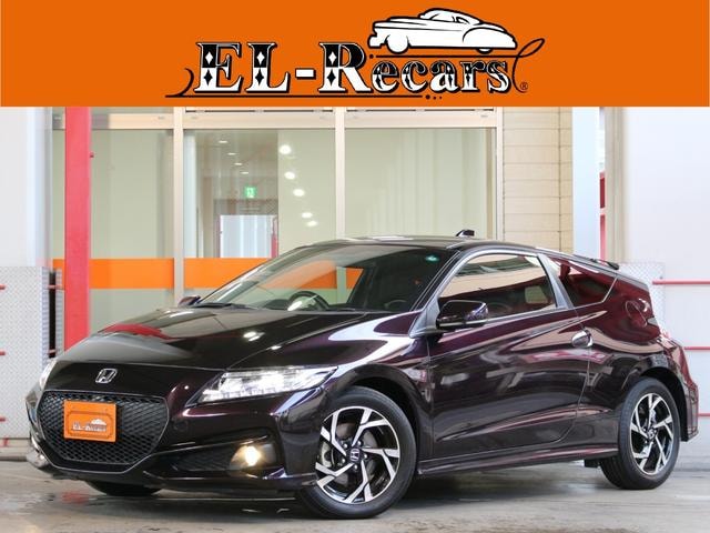 Honda CR-Z 2015 — фото автомобиля 1
