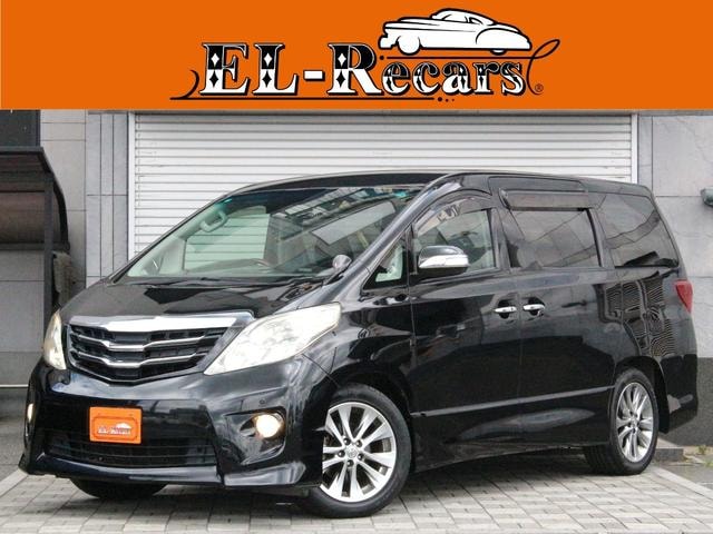 Toyota ALPHARD 2010 — фото автомобиля 1