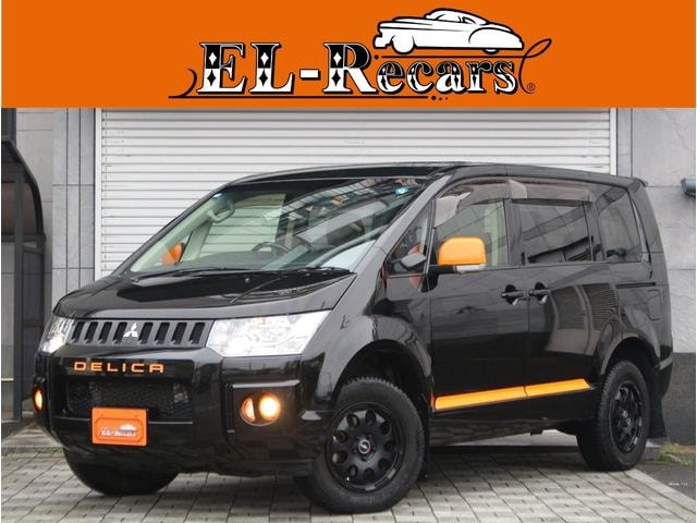 Mitsubishi DELICA D:5 2018 — фото автомобиля 1