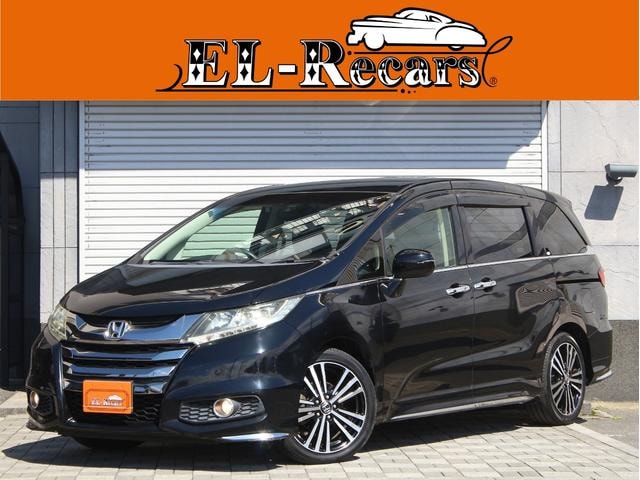 Honda ODYSSEY 2014 — фото автомобиля 1