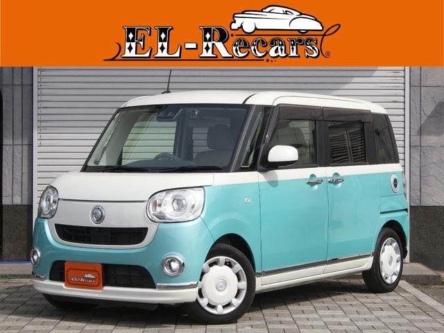 Daihatsu MOVE CANBUS 2017 — фото автомобиля 1