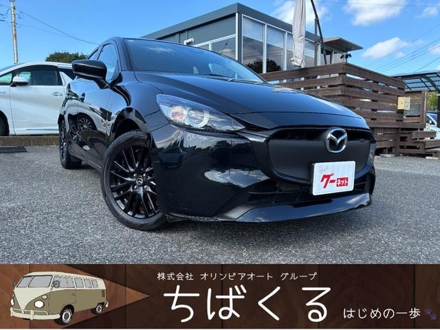 Mazda 2 2023 — фото автомобиля 1