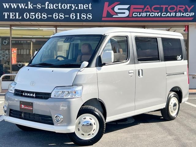 Toyota TOWNACE VAN 2026 — фото автомобиля