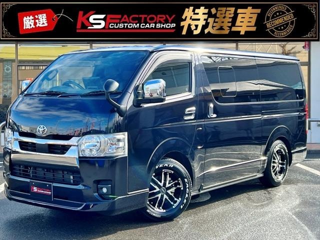 Toyota HIACE VAN 2023 — фото автомобиля