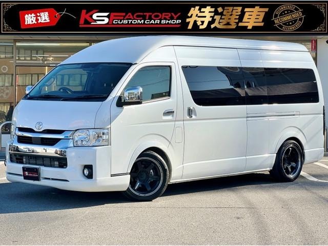 Toyota HIACE WAGON 2021 — фото автомобиля 1
