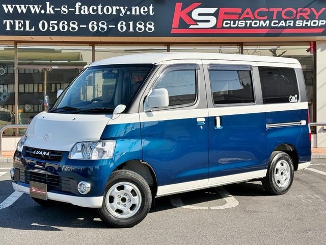 Toyota TOWNACE VAN 2020 — фото автомобиля