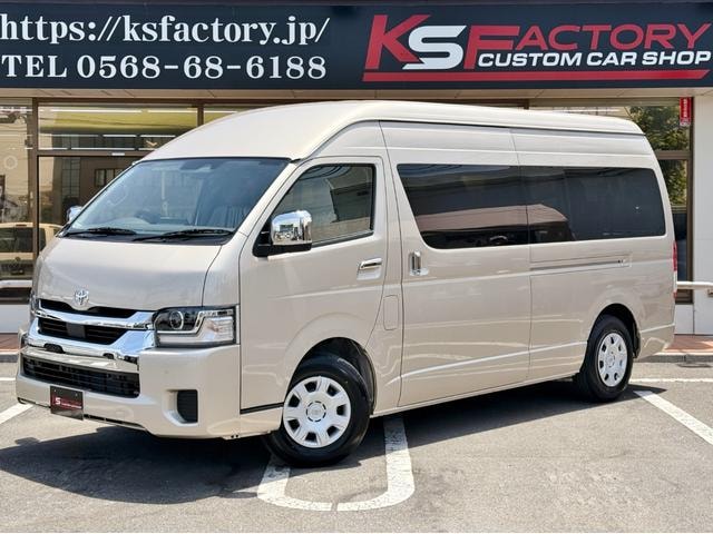 Toyota HIACE WAGON 2026 — фото автомобиля
