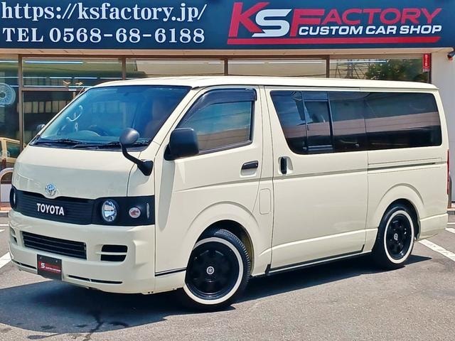Toyota HIACE VAN 2004 — фото автомобиля 1
