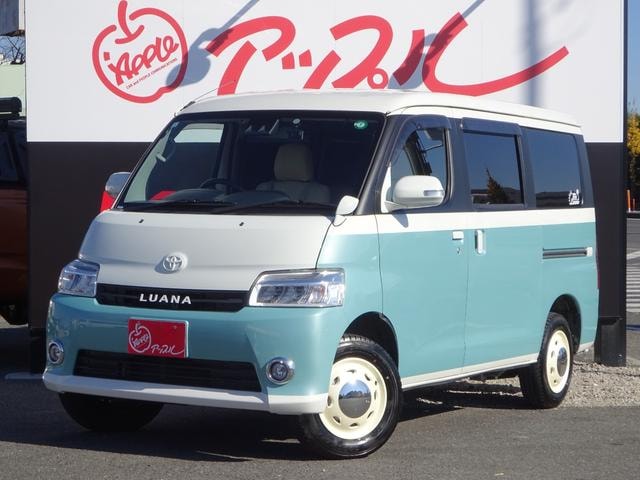 Toyota TOWNACE VAN 2021 — фото автомобиля