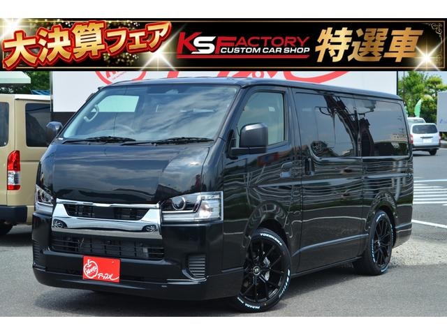 Toyota HIACE VAN 2026 — фото автомобиля