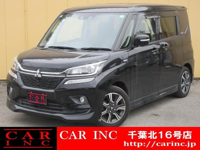 Mitsubishi DELICA D:2 2020 — фото автомобиля