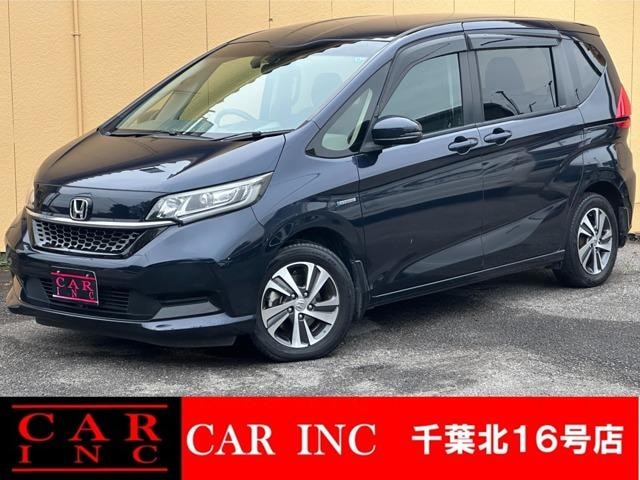 Honda FREED HYBRID 2020 — фото автомобиля
