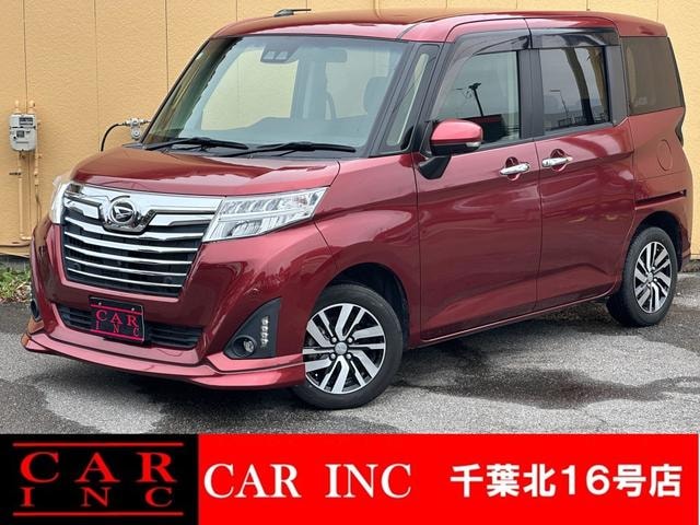 Daihatsu THOR 2020 — фото автомобиля 1