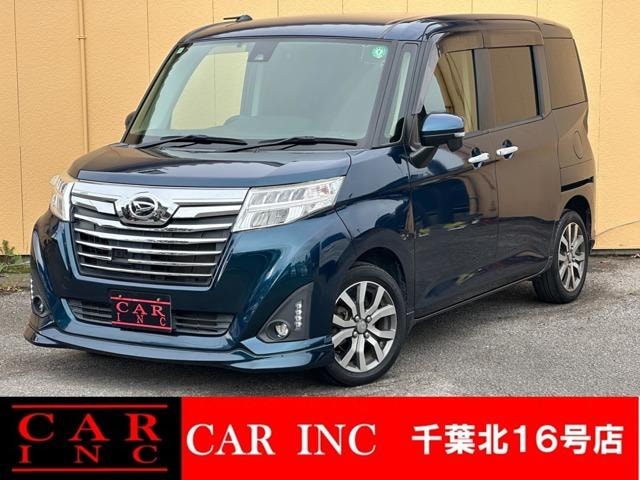 Daihatsu THOR 2017 — фото автомобиля 1