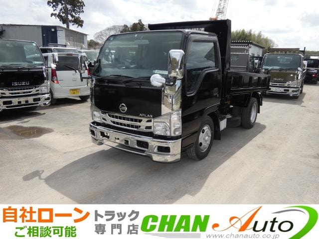 Nissan ATLAS TRUCK 2008 — фото автомобиля