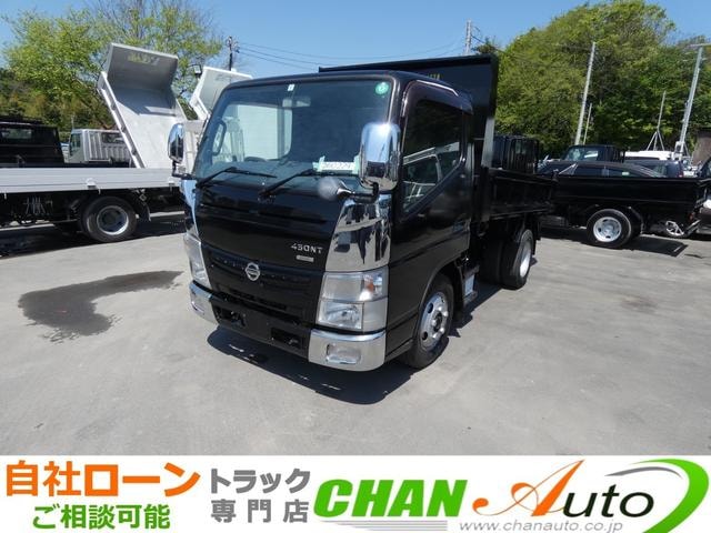 Nissan ATLAS TRUCK 2013 — фото автомобиля