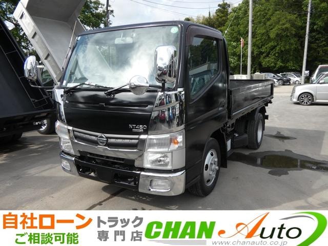 Nissan ATLAS TRUCK 2015 — фото автомобиля