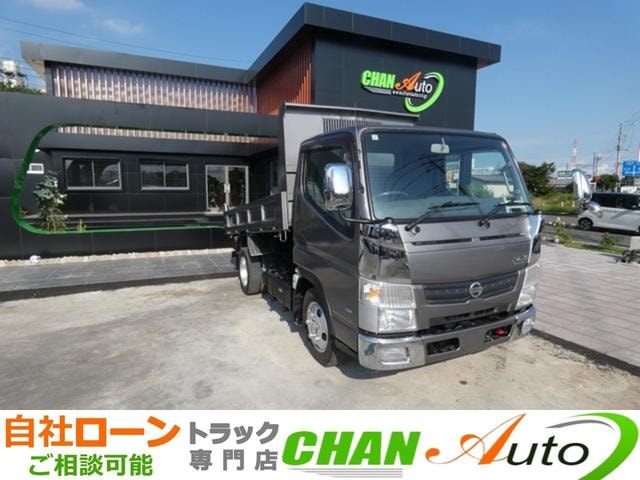 Nissan ATLAS TRUCK 2015 — фото автомобиля