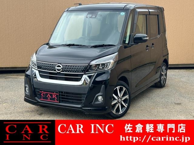 Nissan DAYZ ROOX 2017 — фото автомобиля