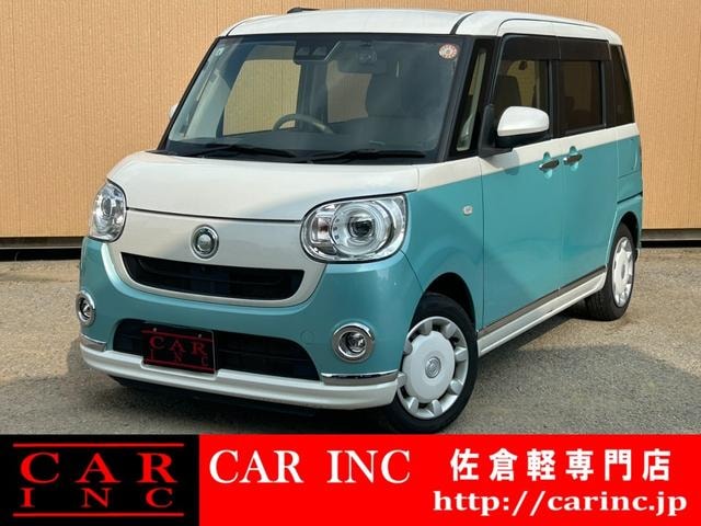 Daihatsu MOVE CANBUS 2021 — фото автомобиля 1