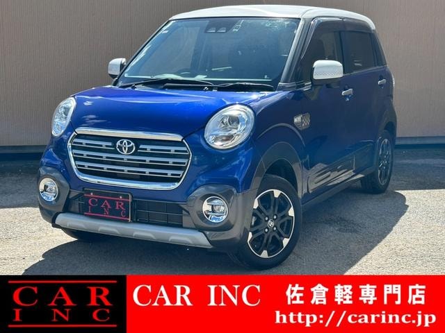 Toyota PIXIS JOY 2019 — фото автомобиля