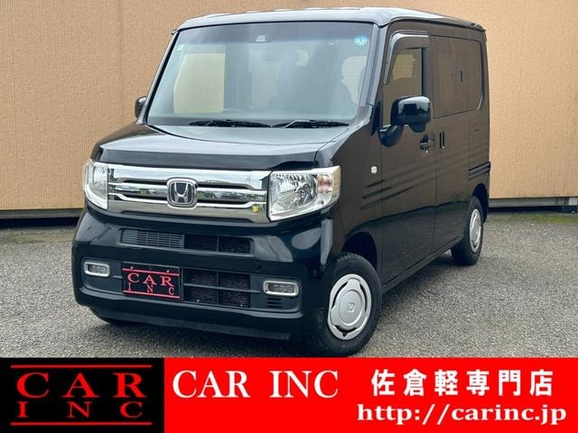 Honda N-VAN PLUS STYLE 2019 — фото автомобиля