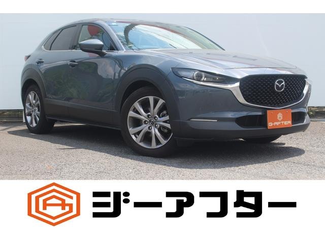 Mazda CX-30 2020 — фото автомобиля 1
