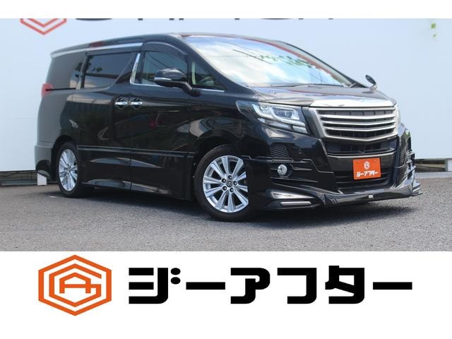 Toyota ALPHARD 2015 — фото автомобиля 1