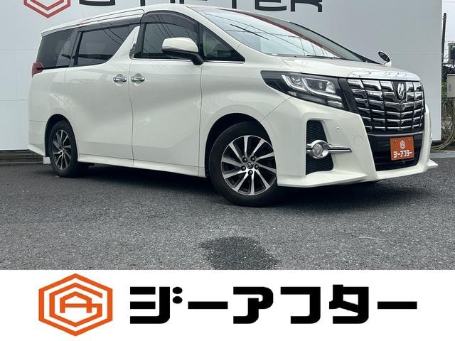 Toyota ALPHARD 2015 — фото автомобиля 1