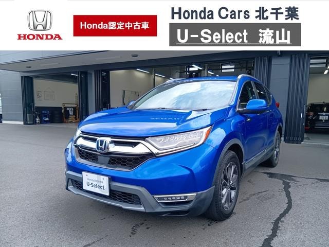 Honda CR-V HYBRID 2020 — фото автомобиля