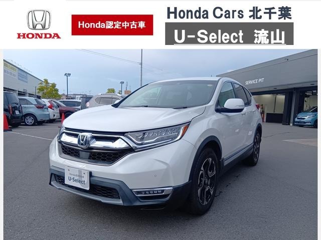 Honda CR-V HYBRID 2020 — фото автомобиля