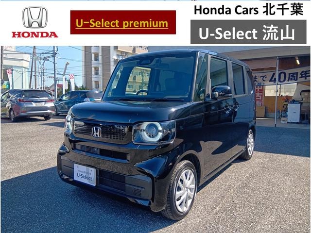 Honda N-BOX 2024 — фото автомобиля