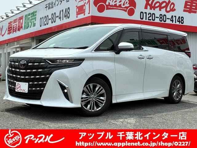 Toyota ALPHARD 2025 — фото автомобиля 1