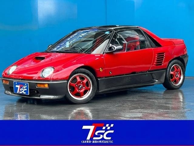 Mazda AUTOZAM AZ-1 1992 — фото автомобиля