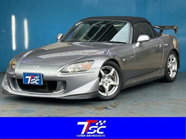 Honda S2000 1999 — фото автомобиля 1