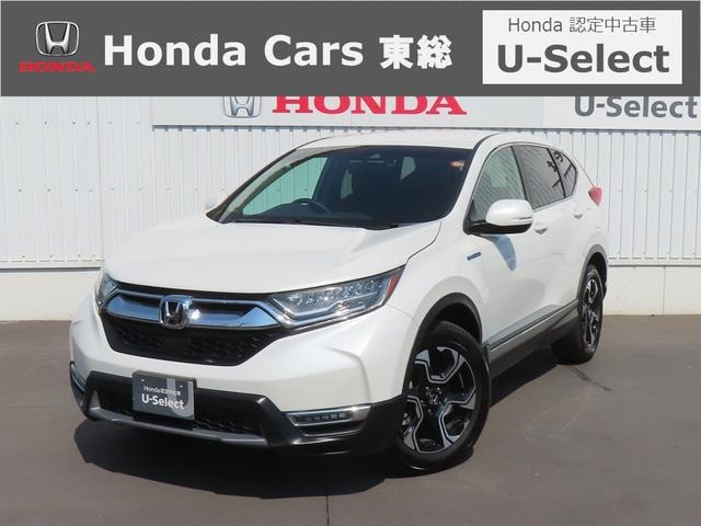 Honda CR-V HYBRID 2019 — фото автомобиля