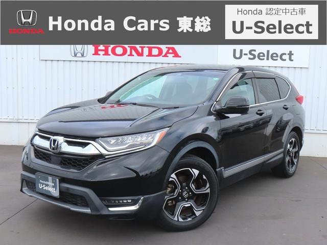 Honda CR-V 2021 — фото автомобиля 1
