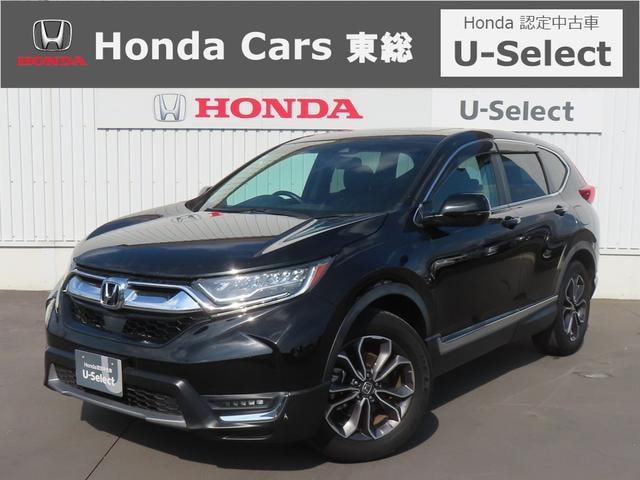 Honda CR-V 2021 — фото автомобиля