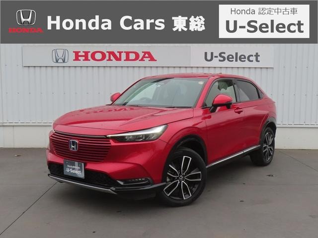 Honda VEZEL 2021 — фото автомобиля 1