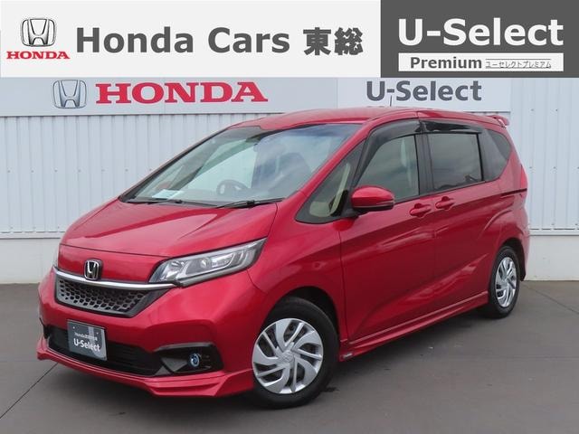 Honda FREED PLUS 2022 — фото автомобиля 1