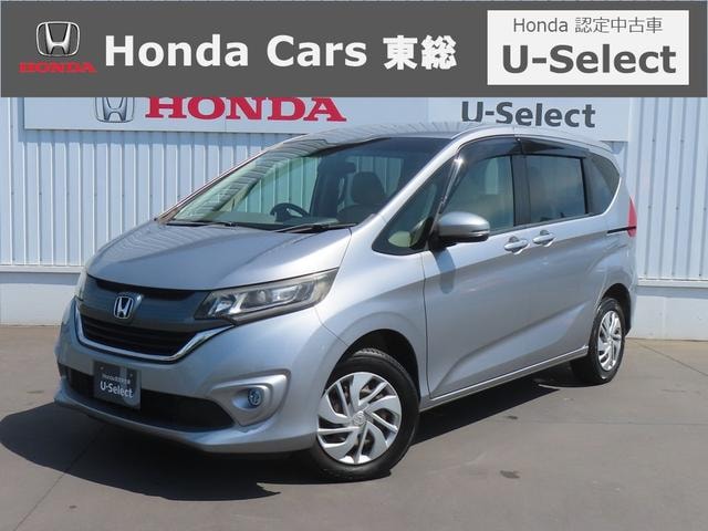 Honda FREED 2017 — фото автомобиля 1