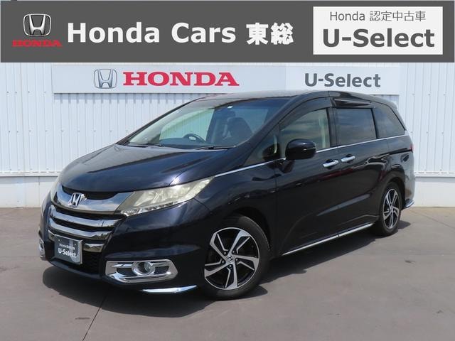 Honda ODYSSEY 2013 — фото автомобиля 1