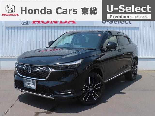 Honda VEZEL 2023 — фото автомобиля 1