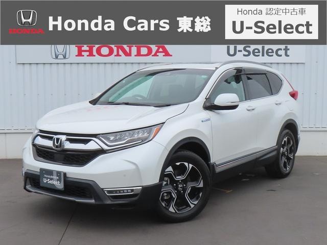 Honda CR-V HYBRID 2019 — фото автомобиля