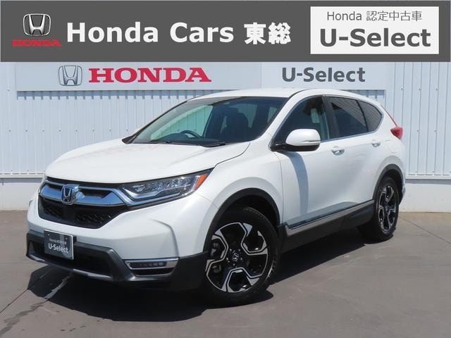 Honda CR-V HYBRID 2022 — фото автомобиля
