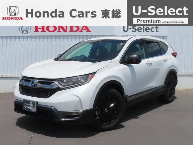 Honda CR-V HYBRID 2022 — фото автомобиля