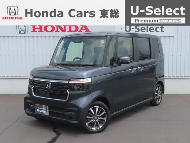 Honda N-BOX CUSTOM 2023 — фото автомобиля 1